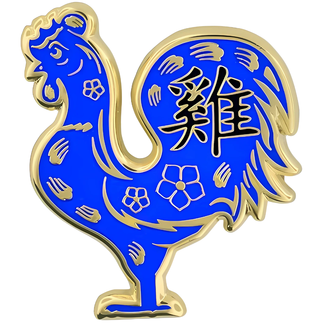 Shio