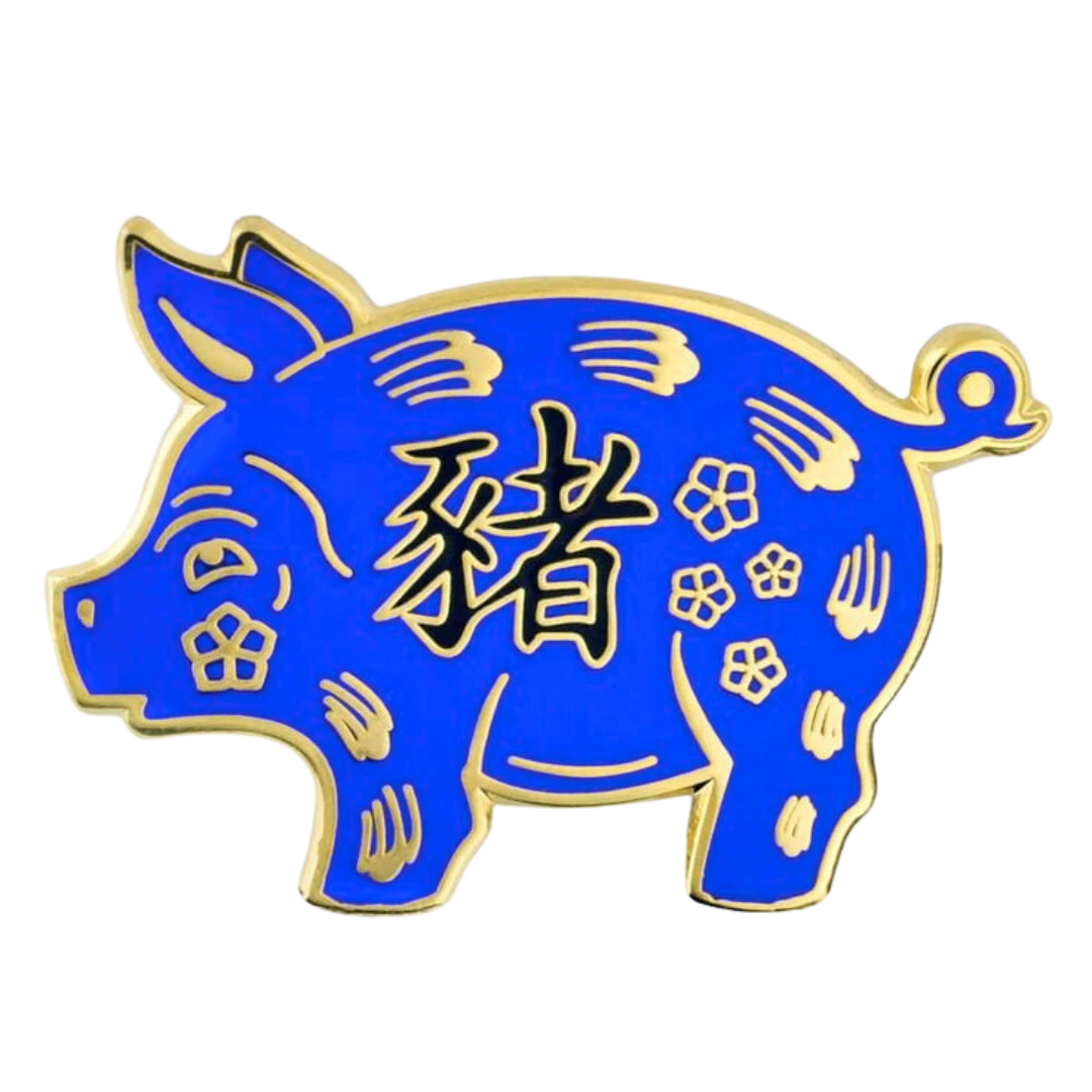 Shio