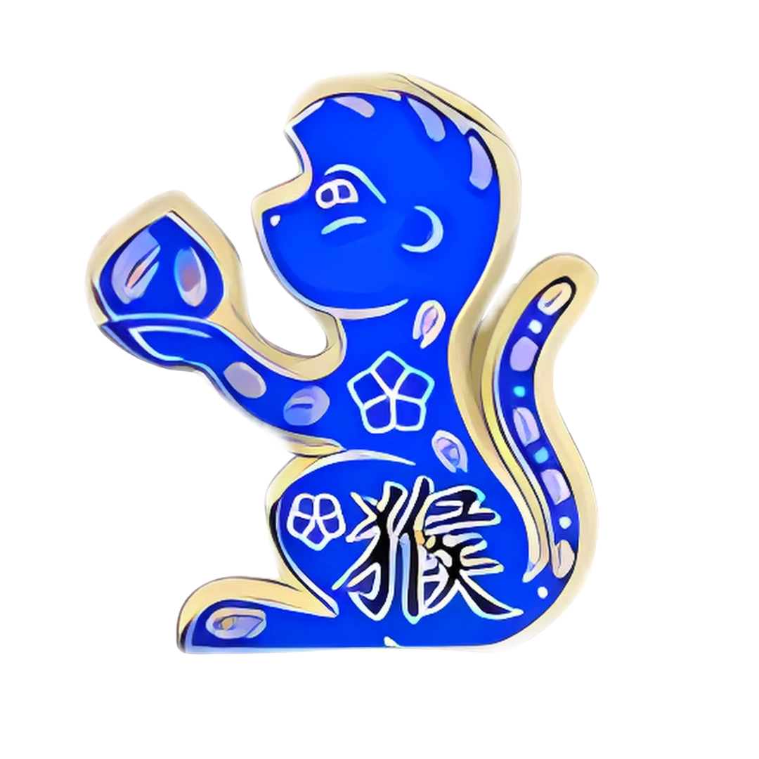 Shio